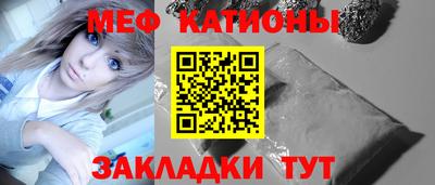 мет Среднеуральск