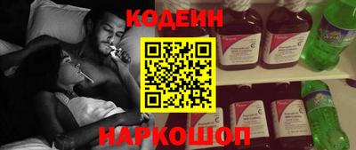 дистиллят марихуана Ставрополь