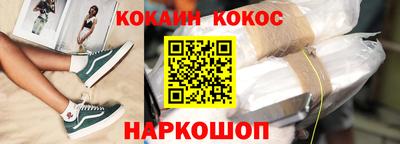 дистиллят марихуана Ставрополь