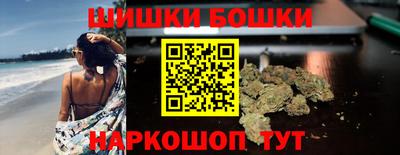 мет Среднеуральск