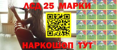 дистиллят марихуана Ставрополь