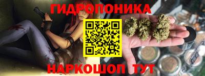 мет Среднеуральск