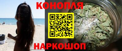 мет Среднеуральск