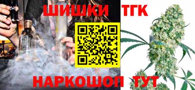 мет Среднеуральск