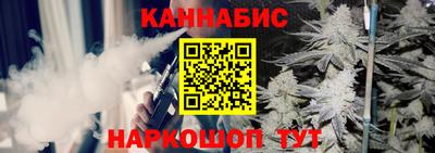 дистиллят марихуана Ставрополь