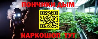мет Среднеуральск