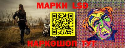 дистиллят марихуана Ставрополь