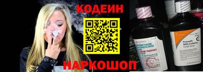 дистиллят марихуана Ставрополь