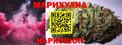 мет Среднеуральск