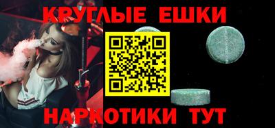 марки nbome Татарск