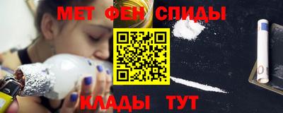 мет Среднеуральск