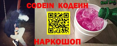 дистиллят марихуана Ставрополь