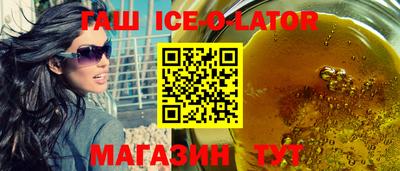 мет Среднеуральск