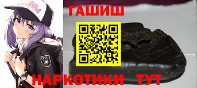 мет Среднеуральск