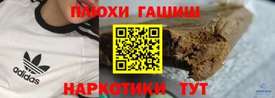 мет Среднеуральск