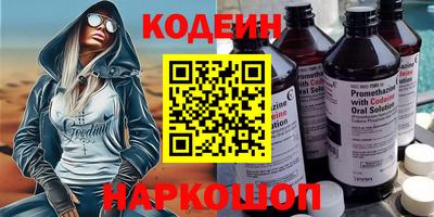 дистиллят марихуана Ставрополь