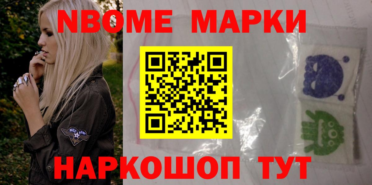 Нурлат  LSD-25 экстази  Вход с VPN  Лсд 25 экстази кислота  LSD-25 экстази ecstasy 